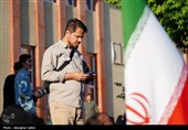 مراسم دعای عرفه در بجنورد