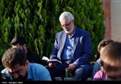 مراسم دعای عرفه در بجنورد