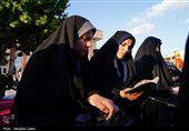 مراسم دعای عرفه در بجنورد