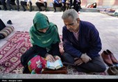 مراسم دعای عرفه در بجنورد