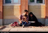 مراسم دعای عرفه در بجنورد