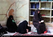 مراسم دعای عرفه در حرم مطهر رضوی