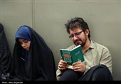 مراسم دعای عرفه در حرم مطهر رضوی