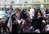 مراسم دعای عرفه در حرم مطهر رضوی