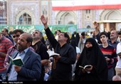 مراسم دعای عرفه در حرم مطهر رضوی
