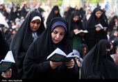 مراسم دعای عرفه در حرم مطهر رضوی