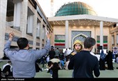مراسم دعای عرفه در مصلای امام خمینی(ره)