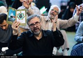 مراسم دعای عرفه در مصلای امام خمینی(ره)