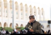 مراسم دعای عرفه در مصلای امام خمینی(ره)