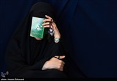 مراسم دعای عرفه در مصلای امام خمینی(ره)