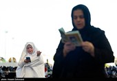 مراسم دعای عرفه در مصلای امام خمینی(ره)