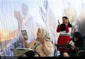 مراسم دعای عرفه در مصلای امام خمینی(ره)