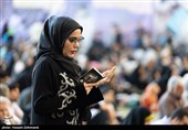 مراسم دعای عرفه در مصلای امام خمینی(ره)