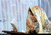 مراسم دعای عرفه در مصلای امام خمینی(ره)