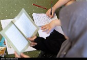 مراسم دعای عرفه در مصلای امام خمینی(ره)