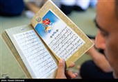 مراسم دعای عرفه در مصلای امام خمینی(ره)