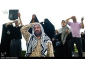 مراسم دعای عرفه در مصلای امام خمینی(ره)