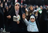 مراسم دعای عرفه در مصلای امام خمینی(ره)