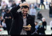 مراسم دعای عرفه در مصلای امام خمینی(ره)