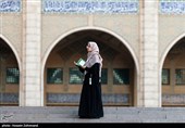 مراسم دعای عرفه در مصلای امام خمینی(ره)