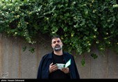 مراسم دعای عرفه در مصلای امام خمینی(ره)