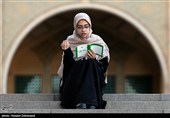مراسم دعای عرفه در مصلای امام خمینی(ره)