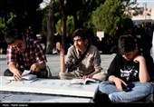 برگزاری دعای پرفیض عرفه در گلستان شهدای اصفهان