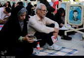 برگزاری دعای پرفیض عرفه در گلستان شهدای اصفهان