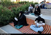 مراسم دعای عرفه در مصلای امام خمینی(ره)