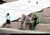 مراسم دعای عرفه در مصلای امام خمینی(ره)