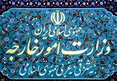ایران: از همه ظرفیت‌ها برای هدف قرار دادن مبدا تجاوزات استفاده می‌کنیم