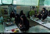 دعای عرفه در گلزار شهدای خرم آباد
