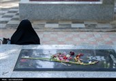 دعای عرفه در گلزار شهدای خرم آباد