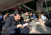 دعای عرفه در گلزار شهدای خرم آباد