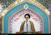 نماز عید سعید قربان در حرم حضرت معصومه(س)