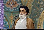 نماز عید سعید قربان در حرم حضرت معصومه(س)
