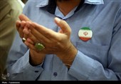 نماز عید سعید قربان در حرم حضرت معصومه(س)