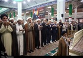 نماز عید سعید قربان در حرم حضرت معصومه(س)