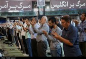 اقامه نماز عید قربان در اصفهان