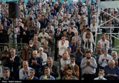 اقامه نماز عید قربان در اصفهان