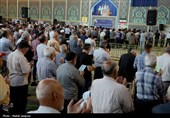 اقامه نماز عید قربان در اصفهان