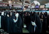 اقامه نماز عید قربان در اصفهان