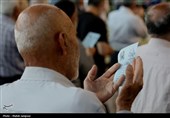 اقامه نماز عید قربان در اصفهان