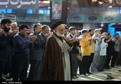 اقامه نماز عید قربان در اصفهان