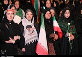 خروش یاسوج در شب عید قربان