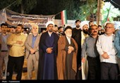 خروش یاسوج در شب عید قربان