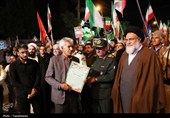 خروش یاسوج در شب عید قربان