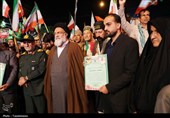 خروش یاسوج در شب عید قربان