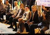 خروش یاسوج در شب عید قربان