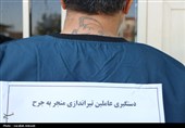 طرح ارتقا امنیت اجتماعی اقتدار 10 در کرمان